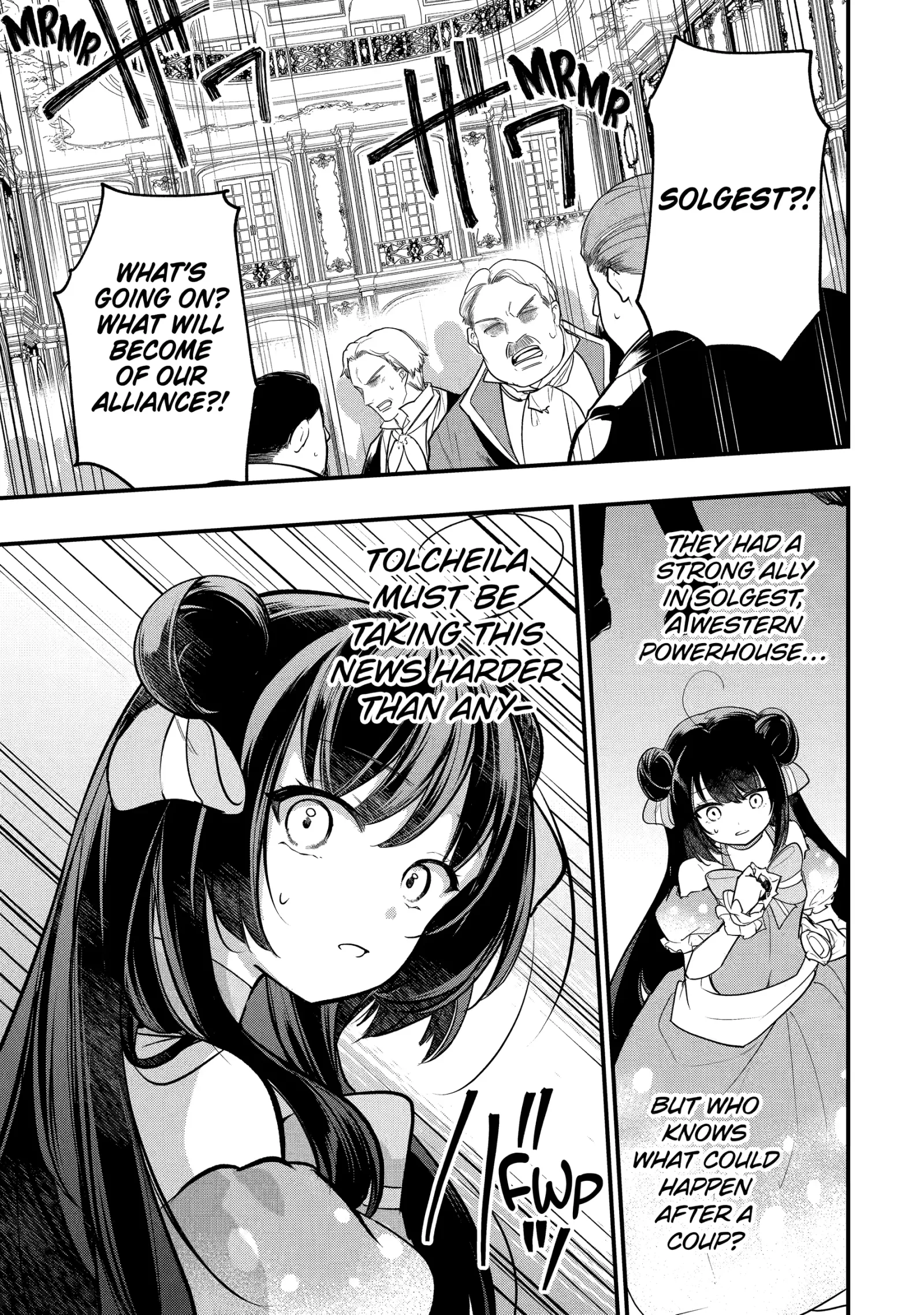 Tensai Ouji no Akaji Kokka Saisei Jutsu - Souda, Baikoku Shiyou Chapter 252 page 12
