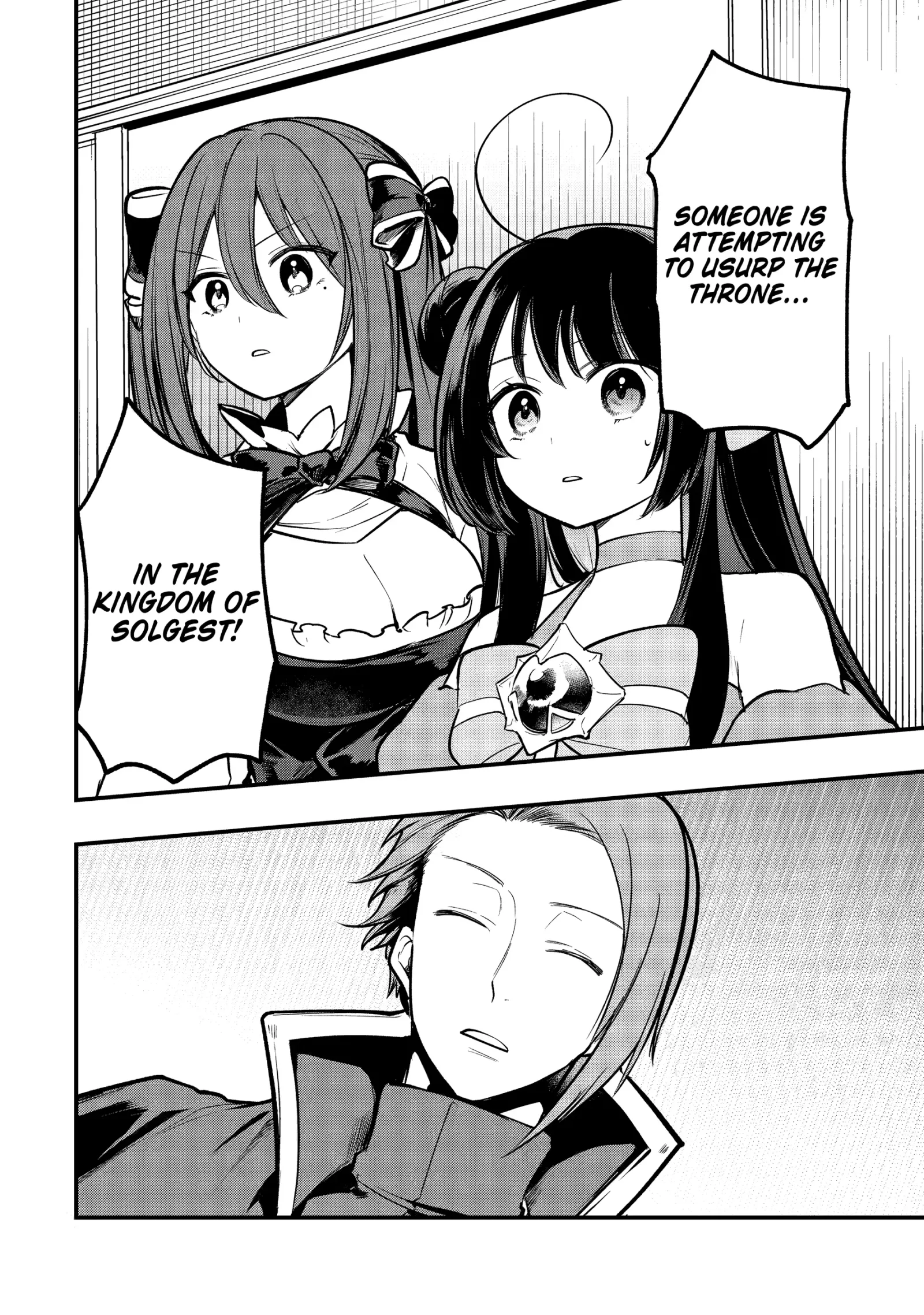 Tensai Ouji no Akaji Kokka Saisei Jutsu - Souda, Baikoku Shiyou Chapter 252 page 11