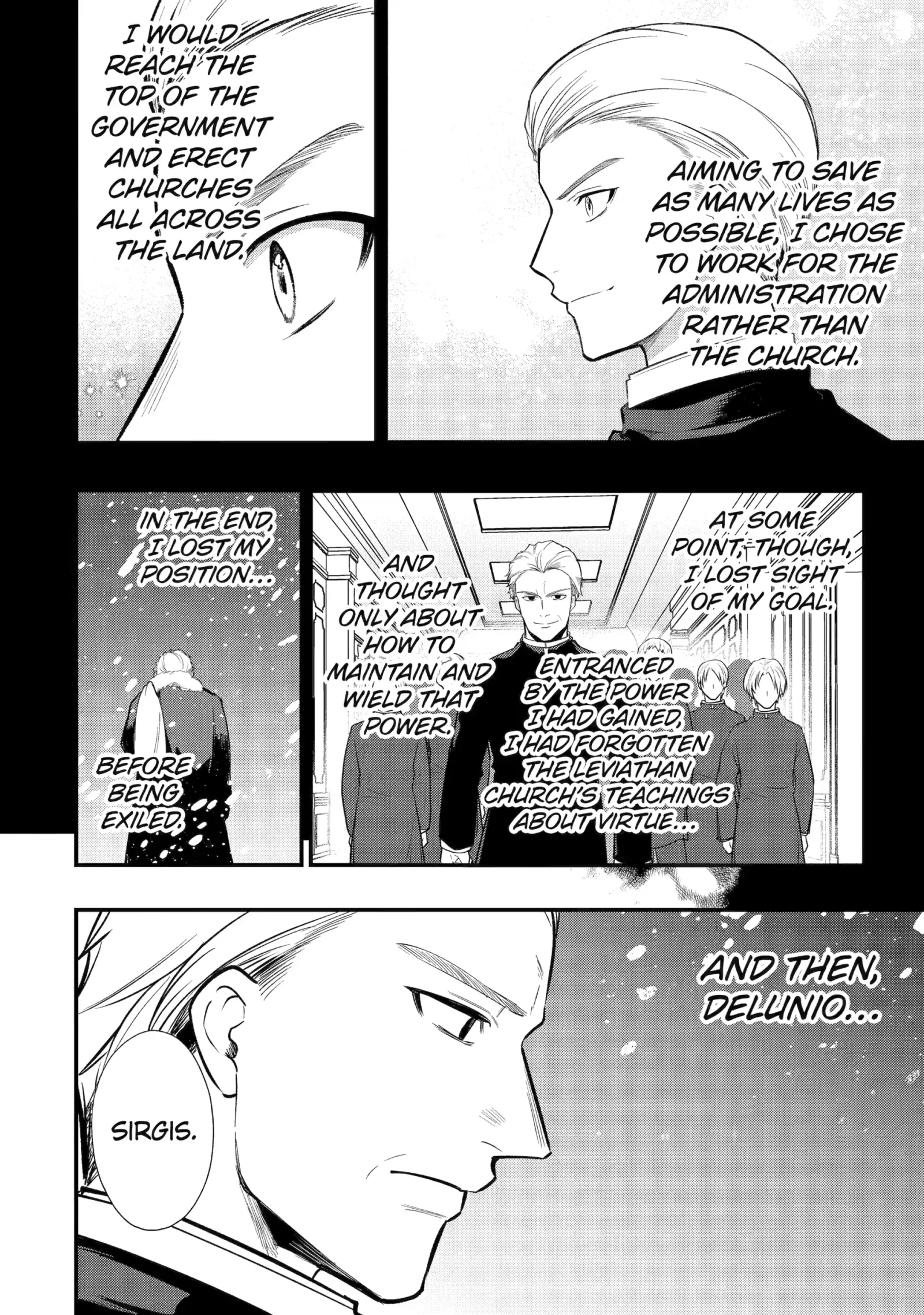 Tensai Ouji no Akaji Kokka Saisei Jutsu - Souda, Baikoku Shiyou Chapter 255 page 5