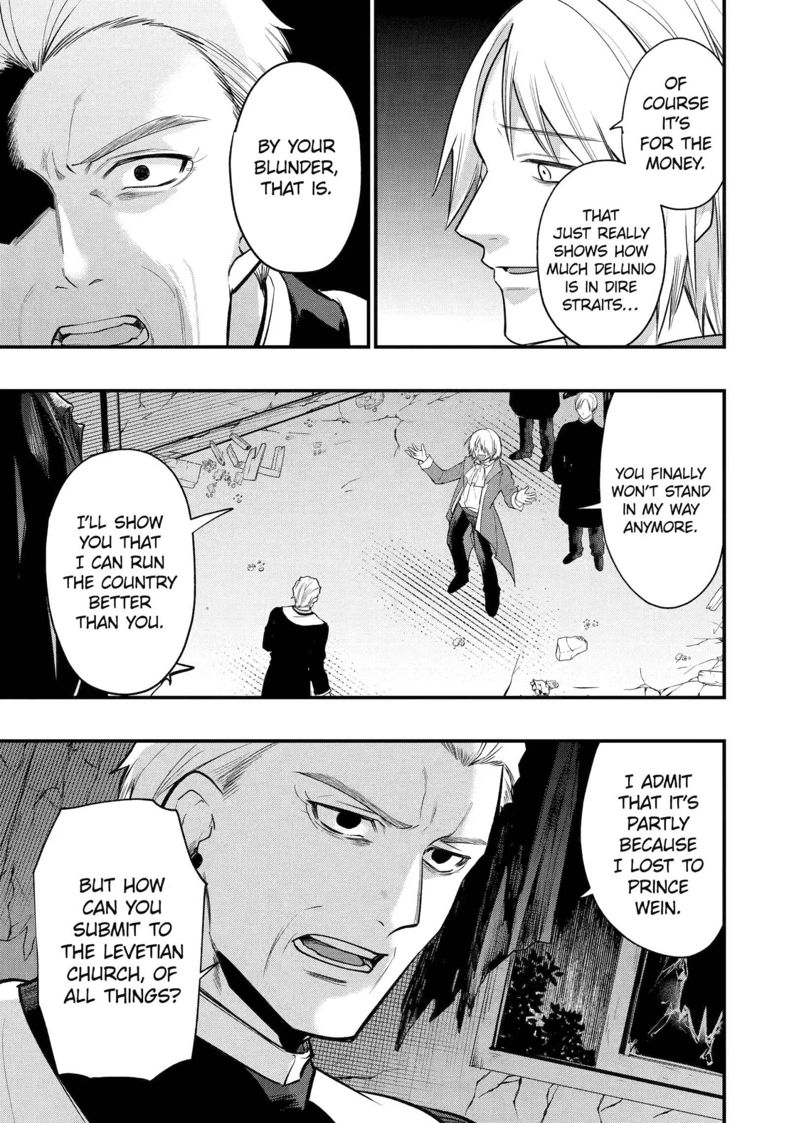 Tensai Ouji no Akaji Kokka Saisei Jutsu - Souda, Baikoku Shiyou Chapter 256 page 4