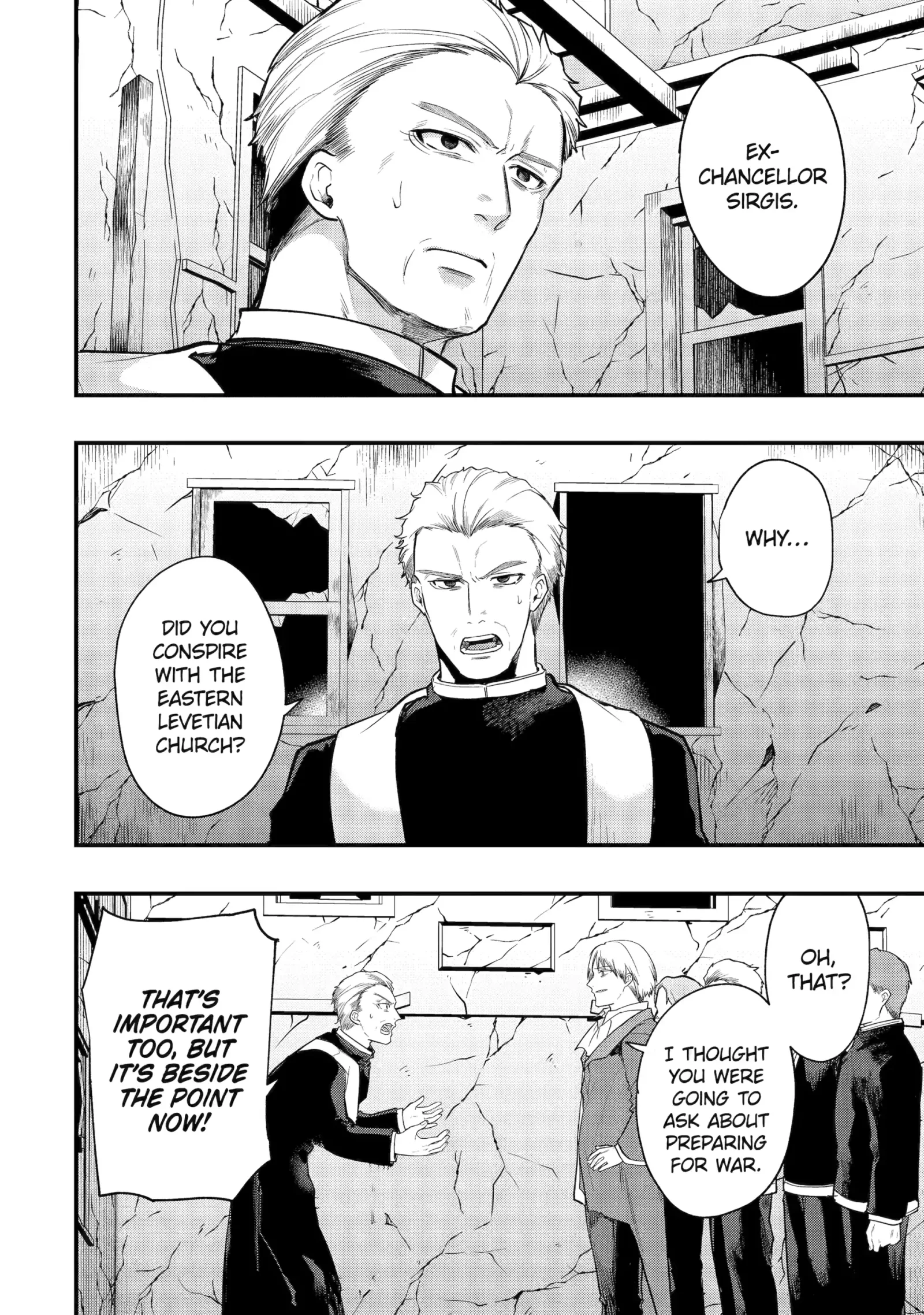 Tensai Ouji no Akaji Kokka Saisei Jutsu - Souda, Baikoku Shiyou Chapter 256 page 2