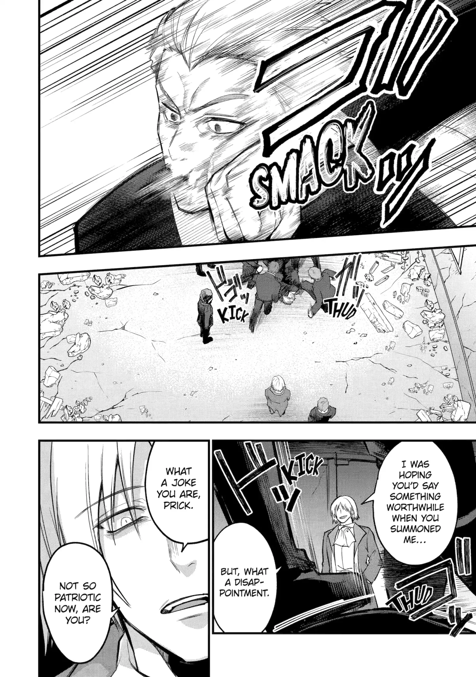 Tensai Ouji no Akaji Kokka Saisei Jutsu - Souda, Baikoku Shiyou Chapter 256 page 7