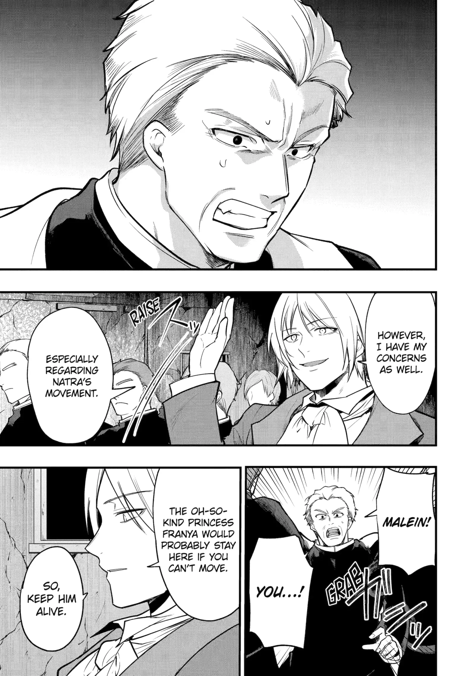 Tensai Ouji no Akaji Kokka Saisei Jutsu - Souda, Baikoku Shiyou Chapter 256 page 6