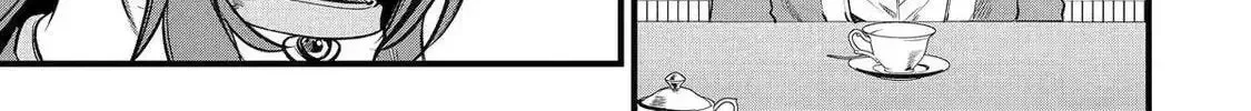 Tensai Ouji no Akaji Kokka Saisei Jutsu - Souda, Baikoku Shiyou Chapter 262 page 10