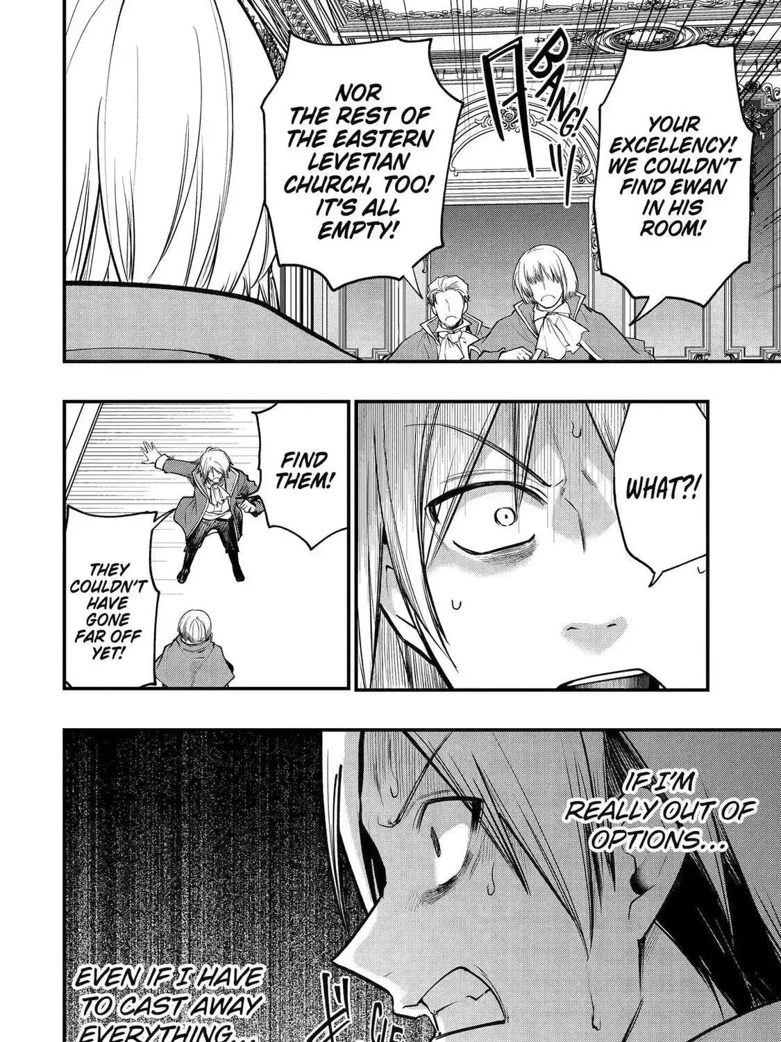 Tensai Ouji no Akaji Kokka Saisei Jutsu - Souda, Baikoku Shiyou Chapter 260 page 3