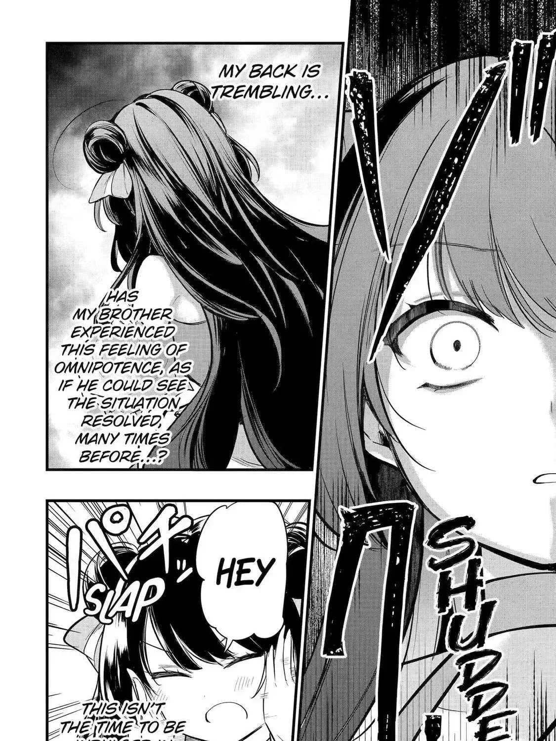 Tensai Ouji no Akaji Kokka Saisei Jutsu - Souda, Baikoku Shiyou Chapter 261 page 11