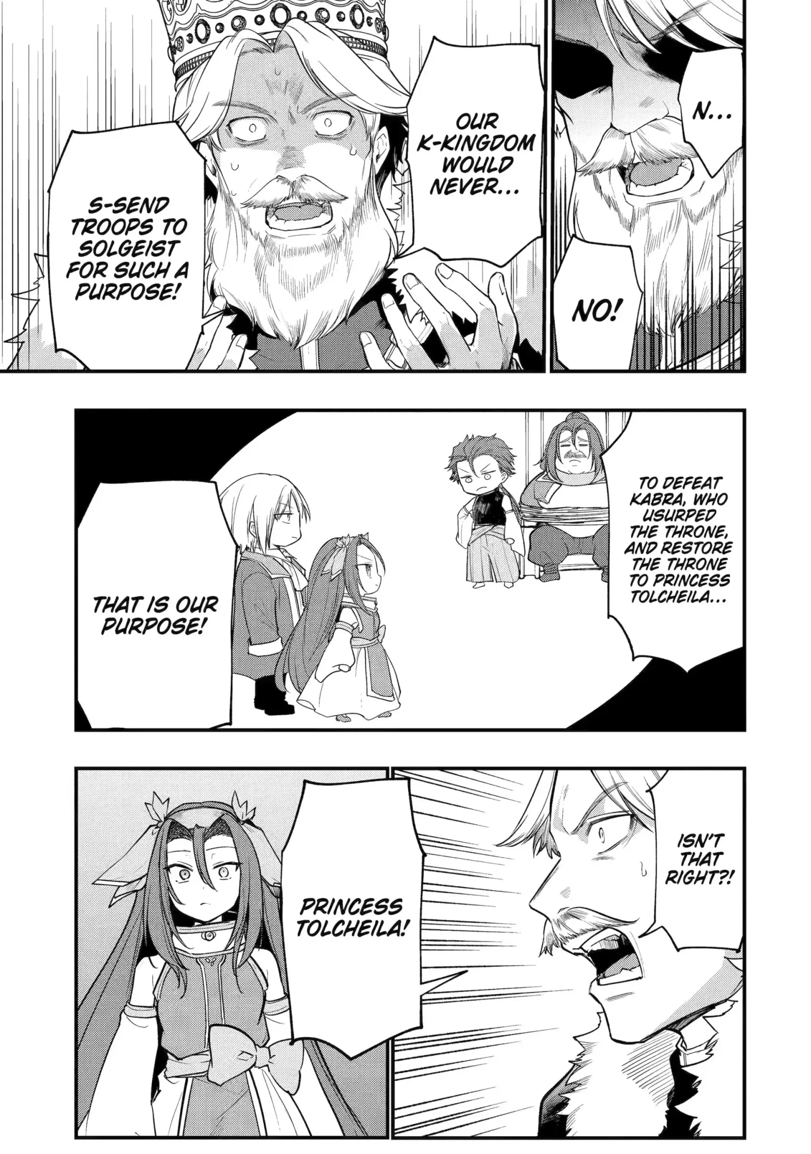 Tensai Ouji no Akaji Kokka Saisei Jutsu - Souda, Baikoku Shiyou Chapter 259 page 3