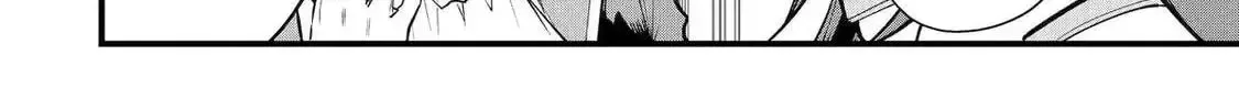 Tensai Ouji no Akaji Kokka Saisei Jutsu - Souda, Baikoku Shiyou Chapter 262 page 12