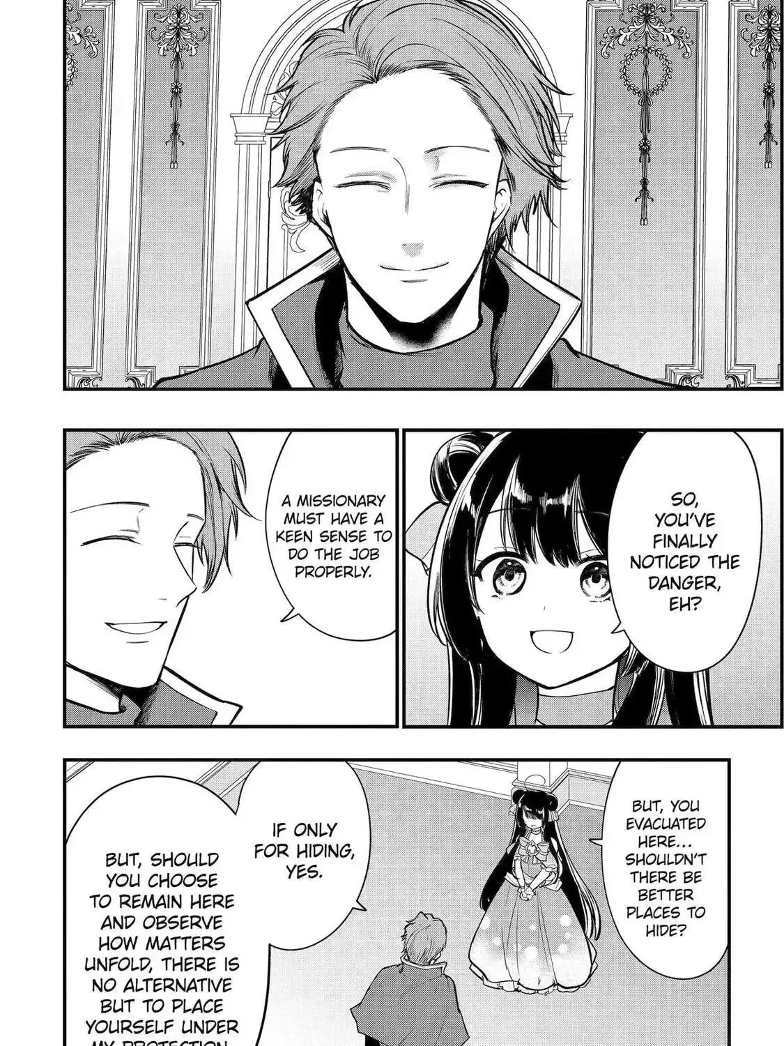 Tensai Ouji no Akaji Kokka Saisei Jutsu - Souda, Baikoku Shiyou Chapter 260 page 7