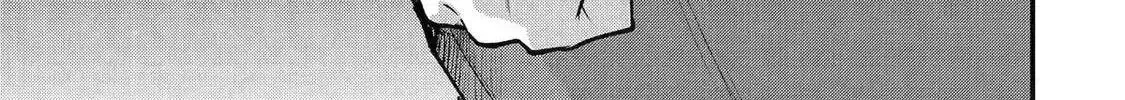 Tensai Ouji no Akaji Kokka Saisei Jutsu - Souda, Baikoku Shiyou Chapter 260 page 2