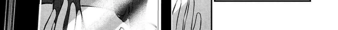 Tensai Ouji no Akaji Kokka Saisei Jutsu - Souda, Baikoku Shiyou Chapter 260 page 18