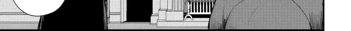 Tensai Ouji no Akaji Kokka Saisei Jutsu - Souda, Baikoku Shiyou Chapter 264 page 4