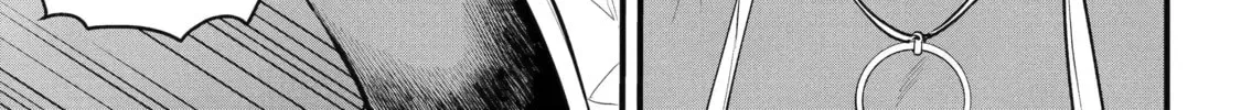 Tensai Ouji no Akaji Kokka Saisei Jutsu - Souda, Baikoku Shiyou Chapter 264 page 16