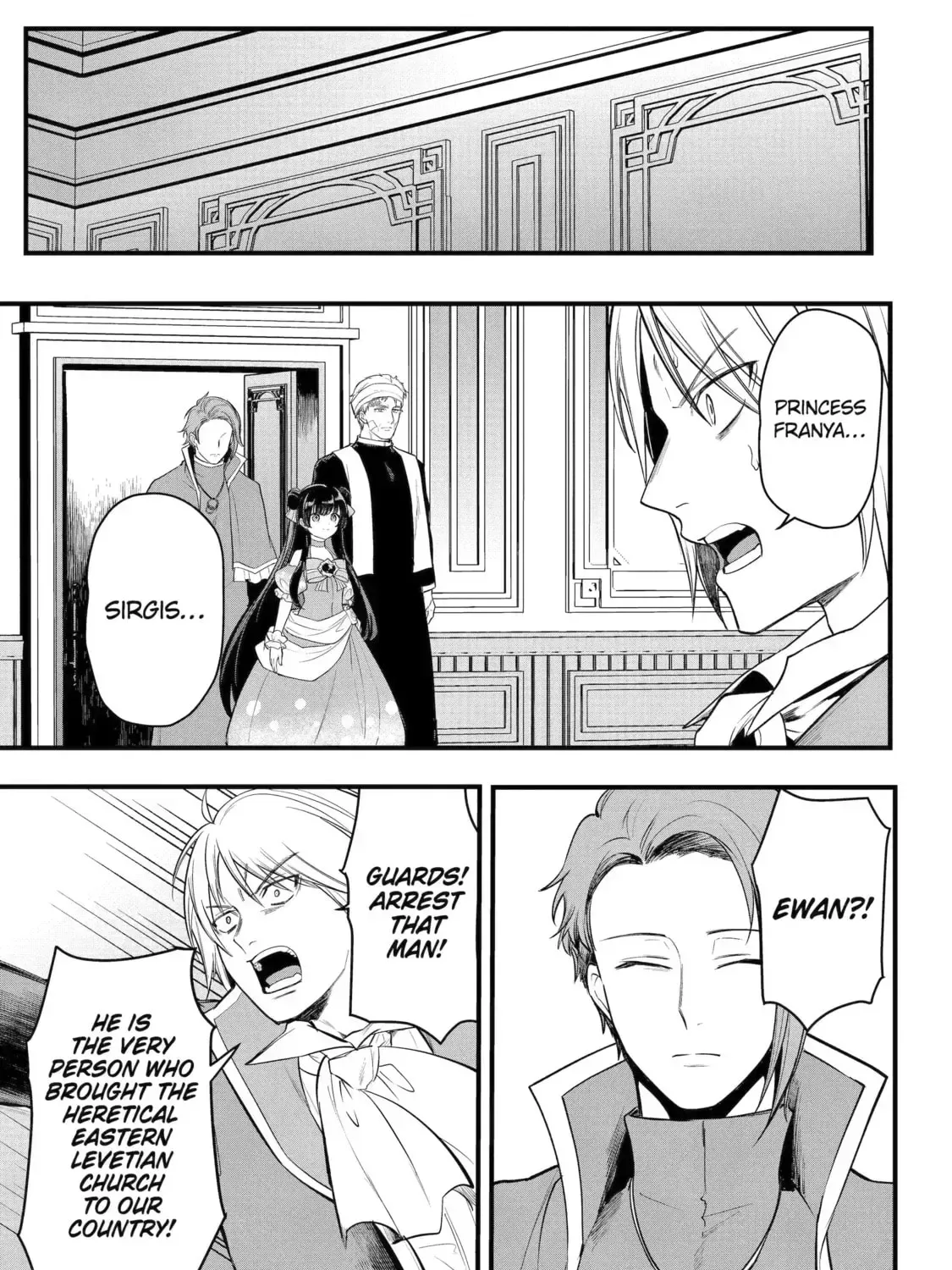 Tensai Ouji no Akaji Kokka Saisei Jutsu - Souda, Baikoku Shiyou Chapter 264 page 15