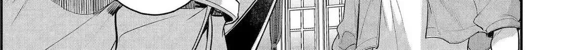 Tensai Ouji no Akaji Kokka Saisei Jutsu - Souda, Baikoku Shiyou Chapter 266 page 2