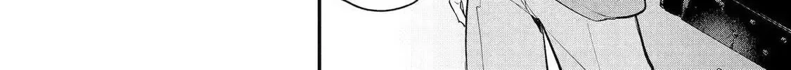 Tensai Ouji no Akaji Kokka Saisei Jutsu - Souda, Baikoku Shiyou Chapter 266 page 4
