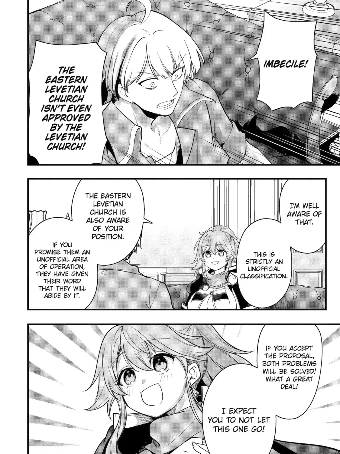Tensai Ouji no Akaji Kokka Saisei Jutsu - Souda, Baikoku Shiyou Chapter 265 page 11