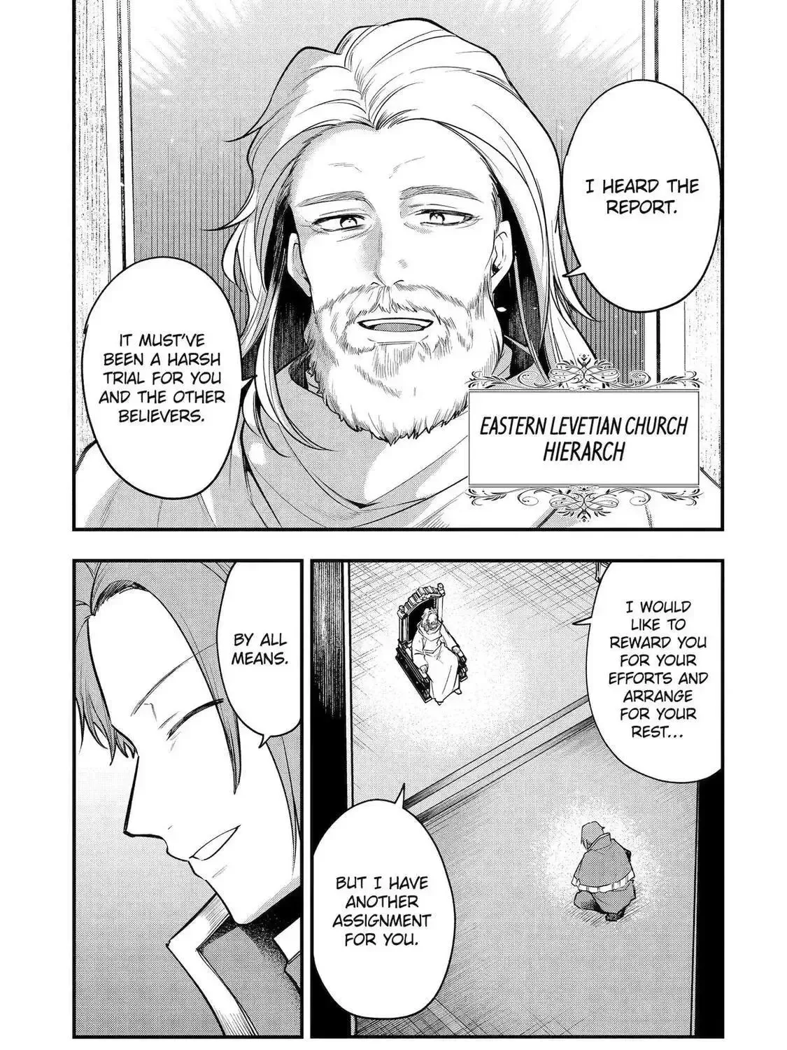 Tensai Ouji no Akaji Kokka Saisei Jutsu - Souda, Baikoku Shiyou Chapter 268 page 5