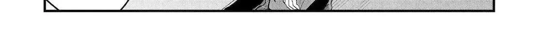 Tensai Ouji no Akaji Kokka Saisei Jutsu - Souda, Baikoku Shiyou Chapter 268 page 2