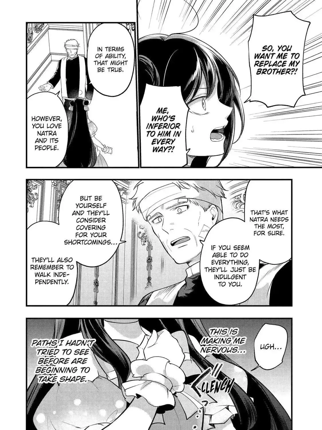 Tensai Ouji no Akaji Kokka Saisei Jutsu - Souda, Baikoku Shiyou Chapter 268 page 23