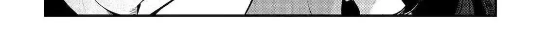 Tensai Ouji no Akaji Kokka Saisei Jutsu - Souda, Baikoku Shiyou Chapter 268 page 24