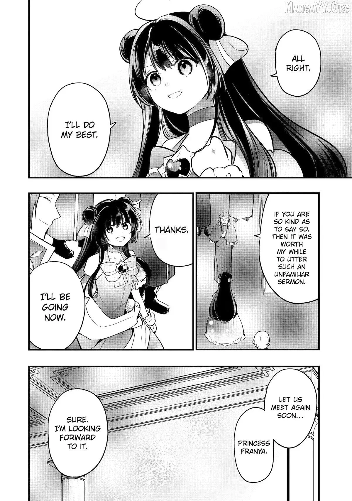 Tensai Ouji no Akaji Kokka Saisei Jutsu - Souda, Baikoku Shiyou Chapter 271 page 12