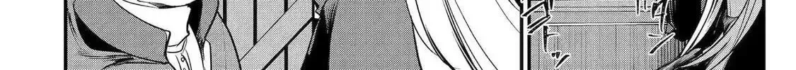 Tensai Ouji no Akaji Kokka Saisei Jutsu - Souda, Baikoku Shiyou Chapter 269 page 8