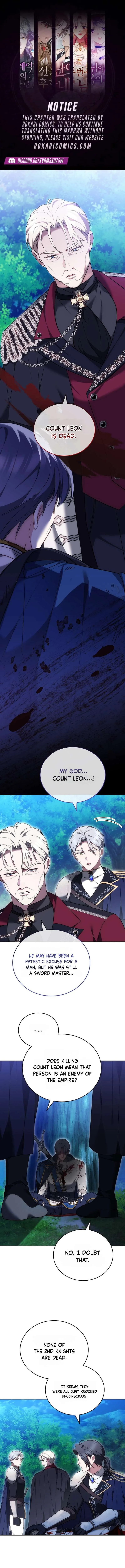 The Reason Why That Villainess Picked Up A Sword Chapter 78 page 1