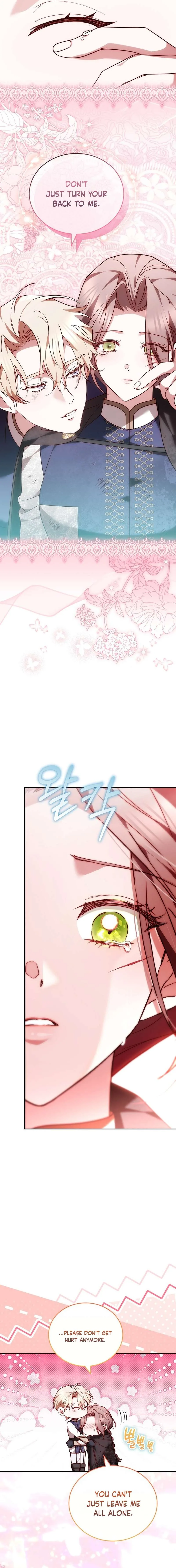 The Reason Why That Villainess Picked Up A Sword Chapter 78 page 12