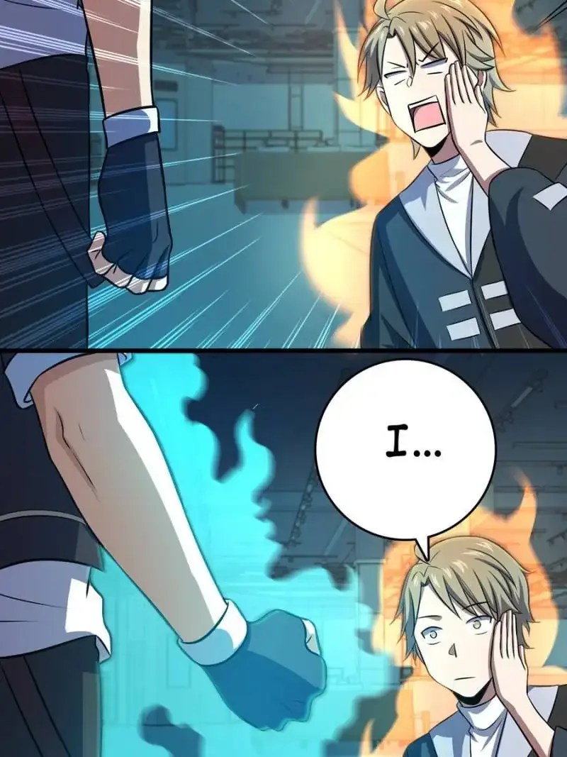 Spare Me, Great Lord! Chapter 124 page 8