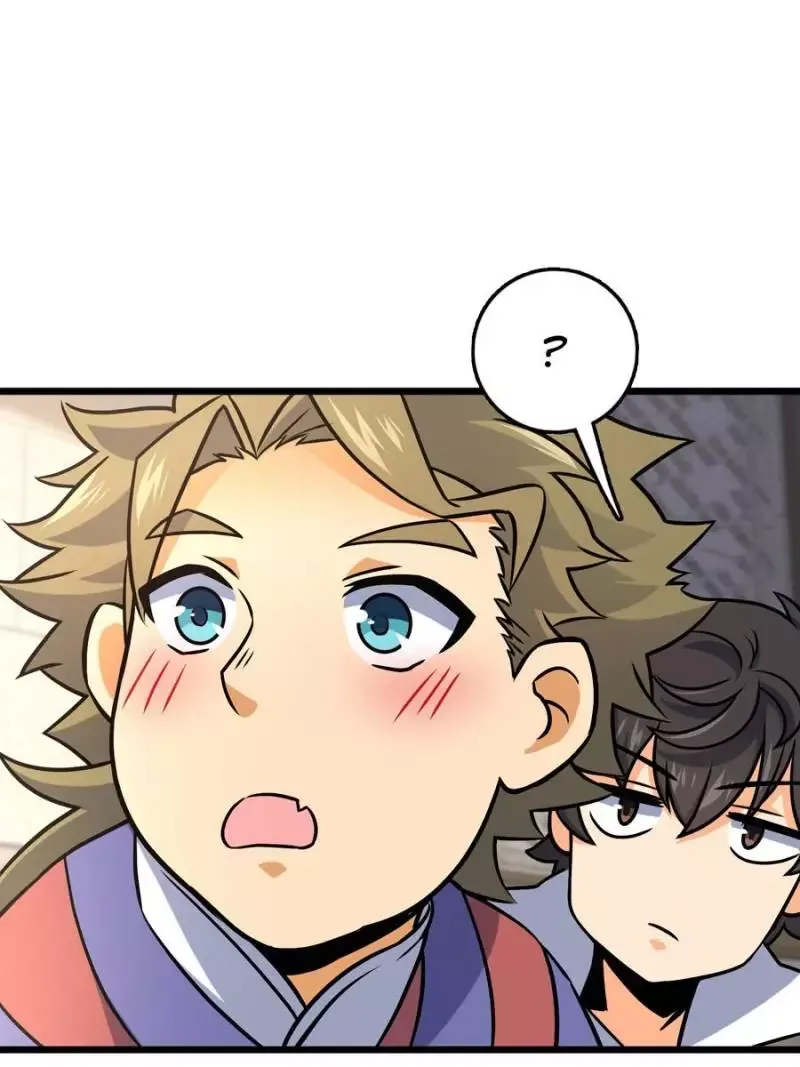 Spare Me, Great Lord! Chapter 126 page 4