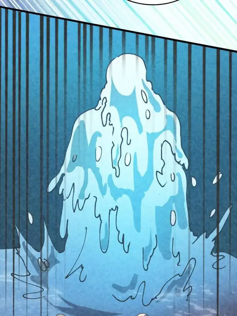 Spare Me, Great Lord! Chapter 124 page 120