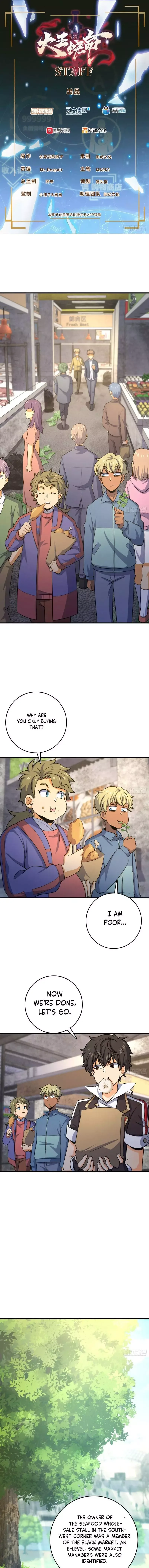 Spare Me, Great Lord! Chapter 136 page 2