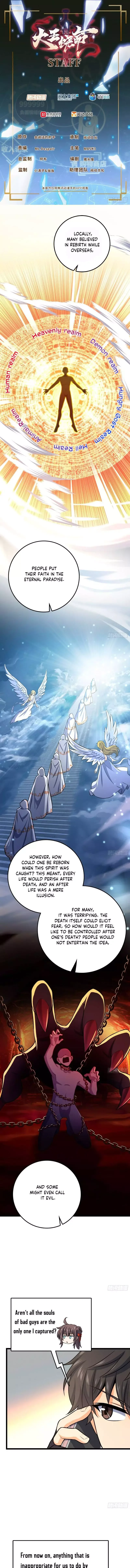 Spare Me, Great Lord! Chapter 135 page 2