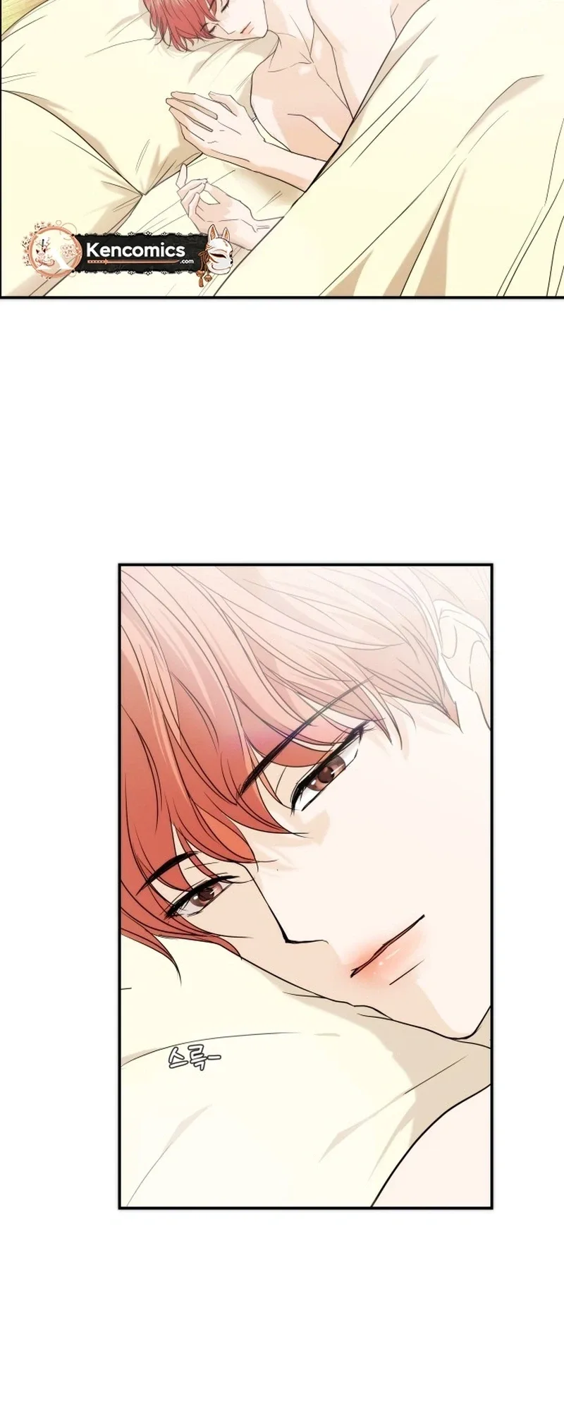 One Day, I Suddenly Got a Crush Chapter 61 page 9