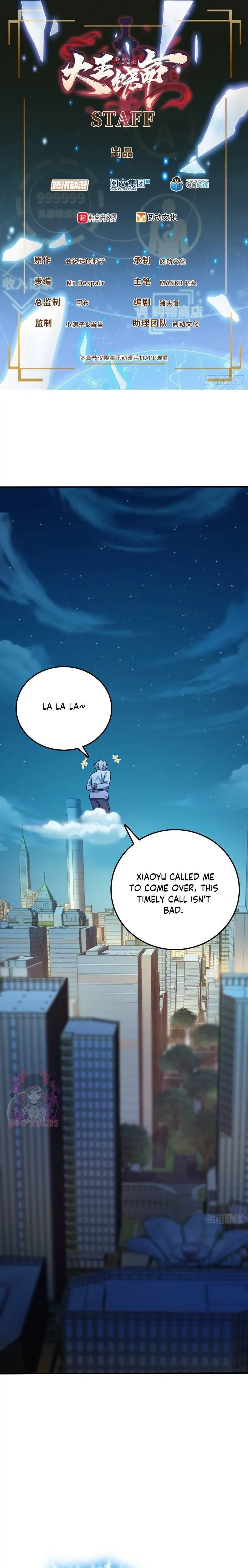 Spare Me, Great Lord! Chapter 148 page 1