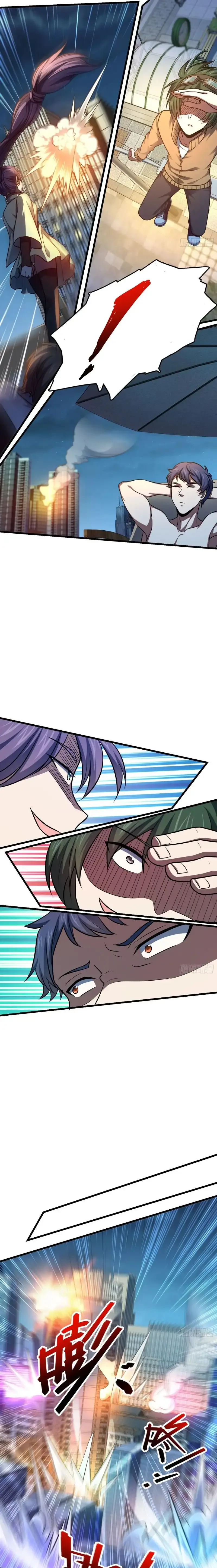 Spare Me, Great Lord! Chapter 146 page 4