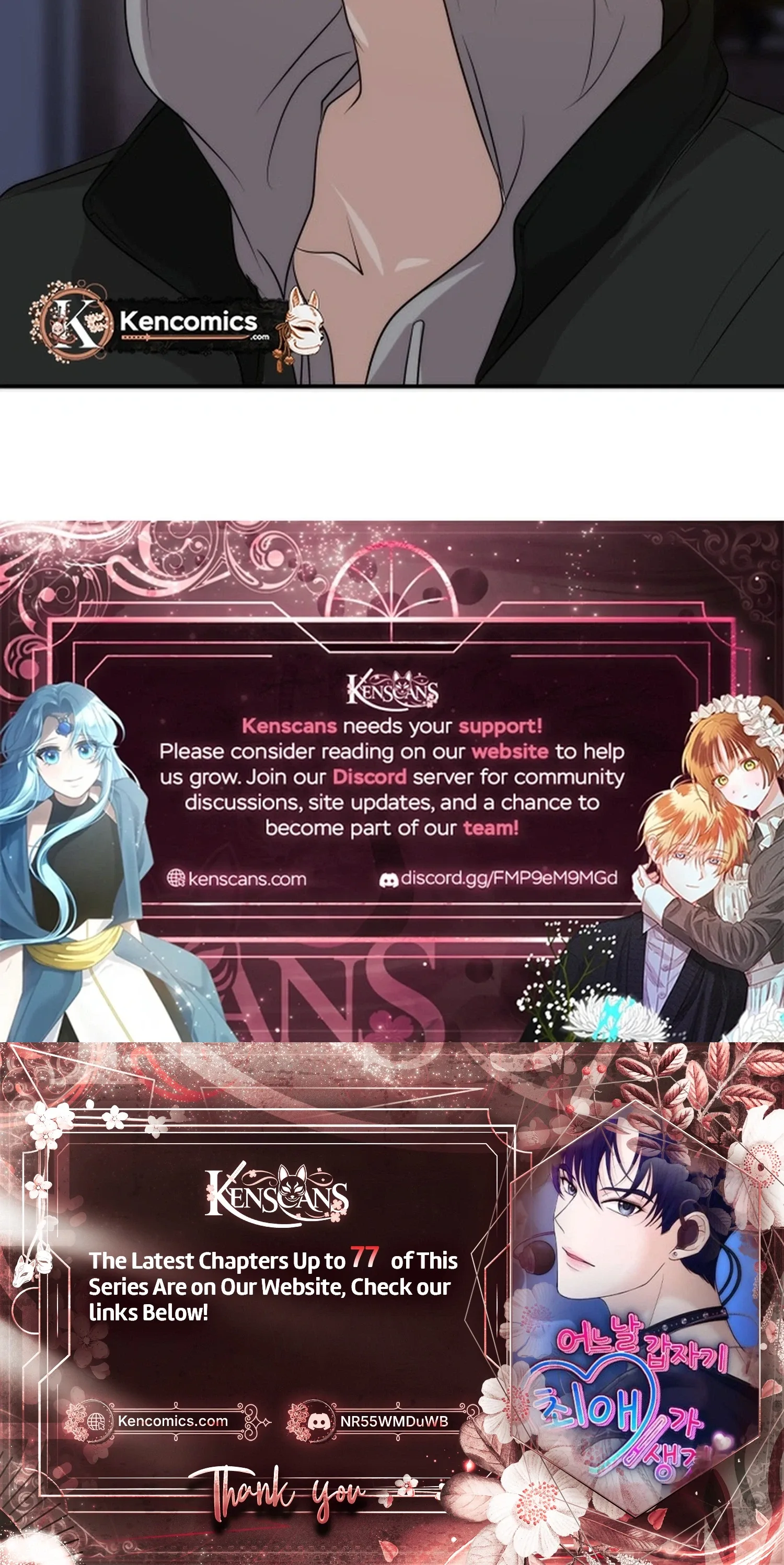 One Day, I Suddenly Got a Crush Chapter 61 page 43