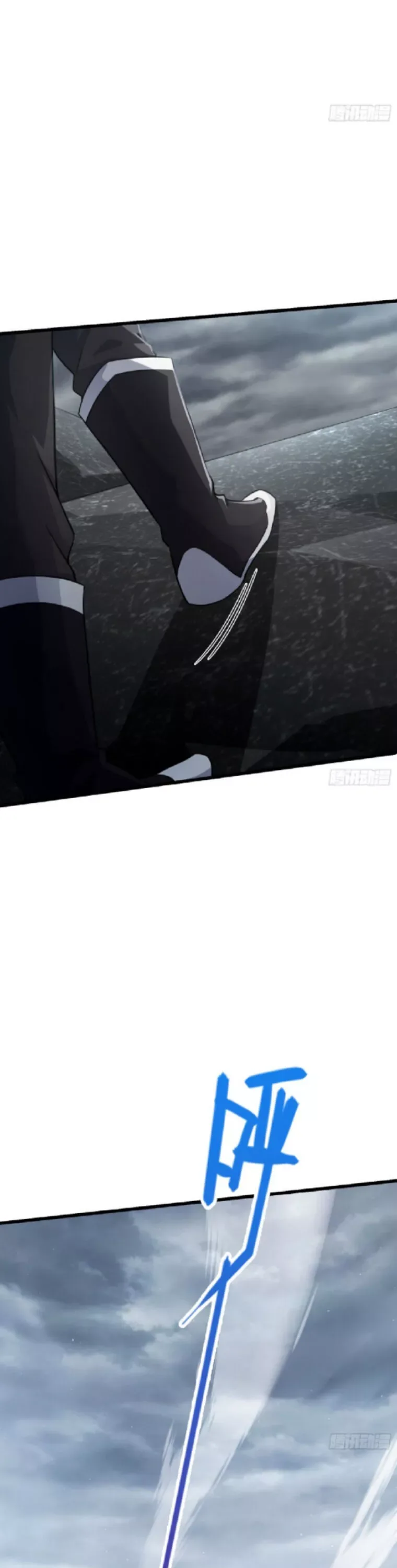 Spare Me, Great Lord! Chapter 154 page 23