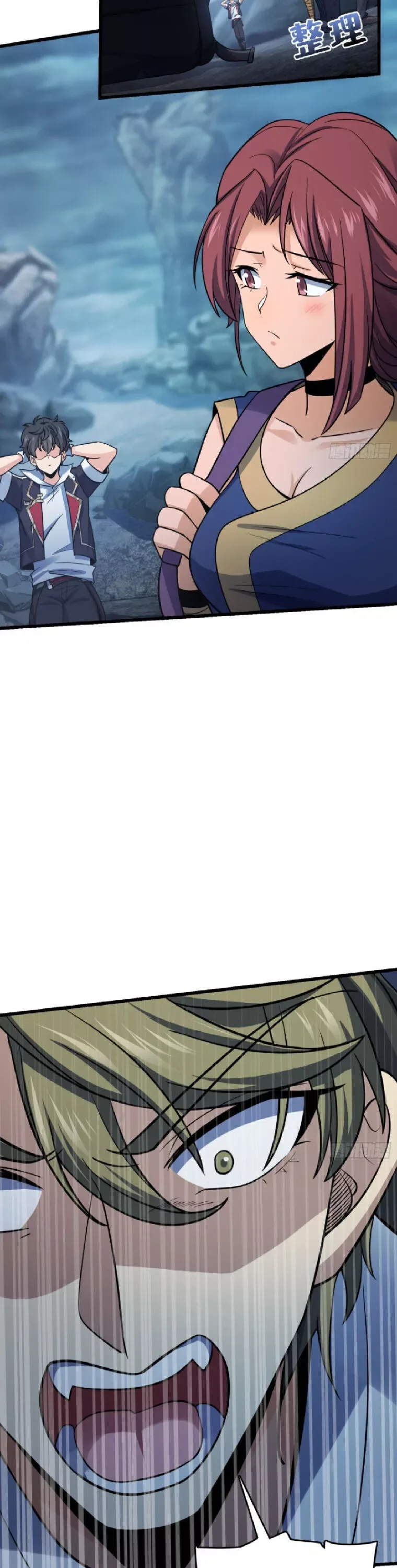 Spare Me, Great Lord! Chapter 160 page 8