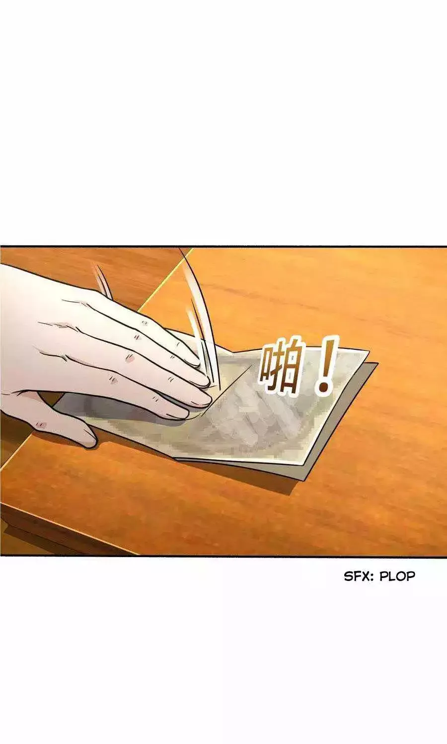 Spare Me, Great Lord! Chapter 218 page 4