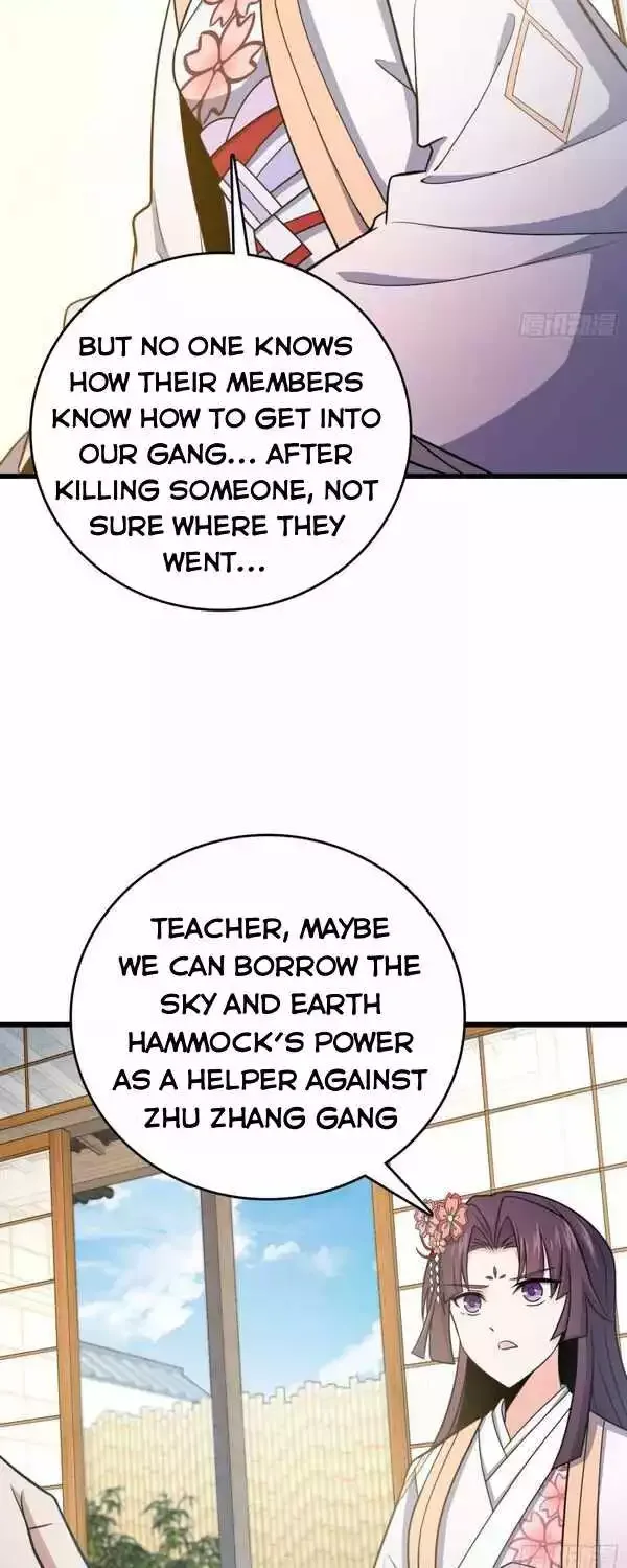 Spare Me, Great Lord! Chapter 221 page 34