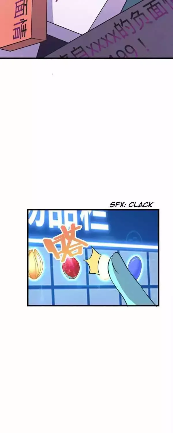Spare Me, Great Lord! Chapter 232 page 27