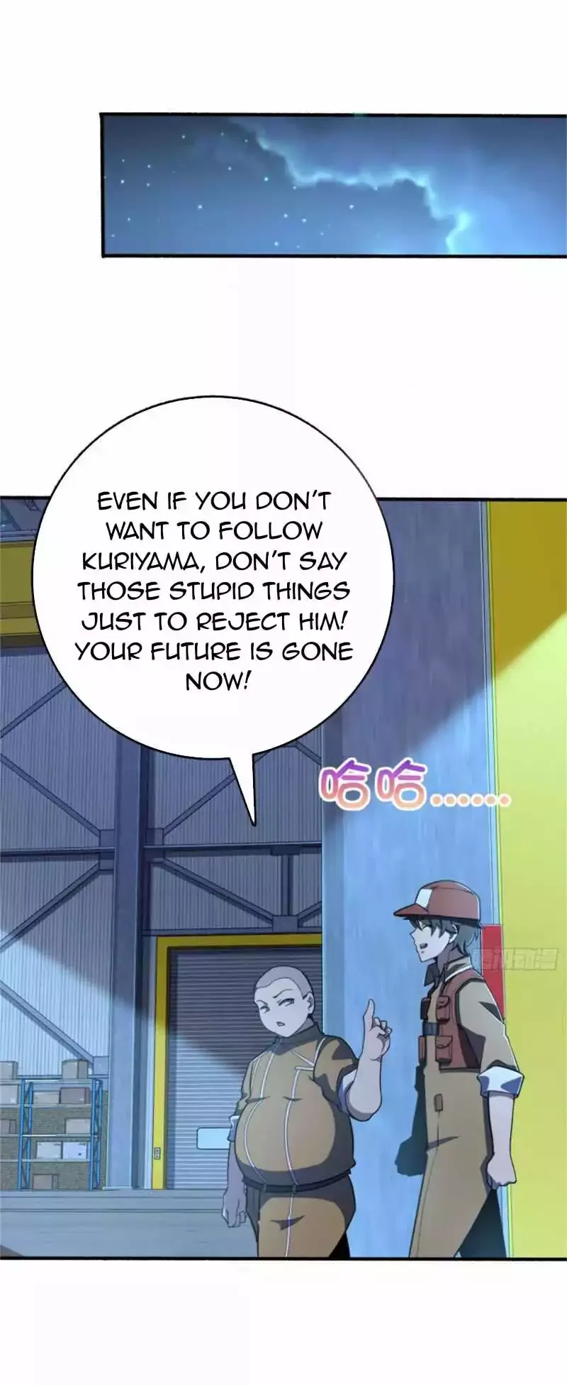 Spare Me, Great Lord! Chapter 237 page 23