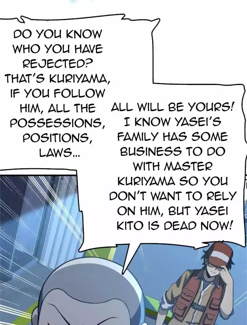 Spare Me, Great Lord! Chapter 237 page 26