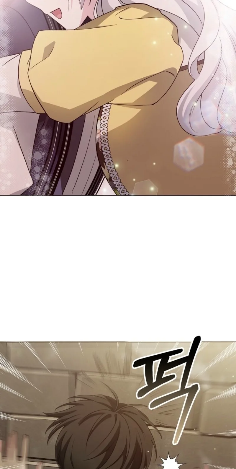 The Villainess' Wise Retirement Plan Chapter 43 page 6
