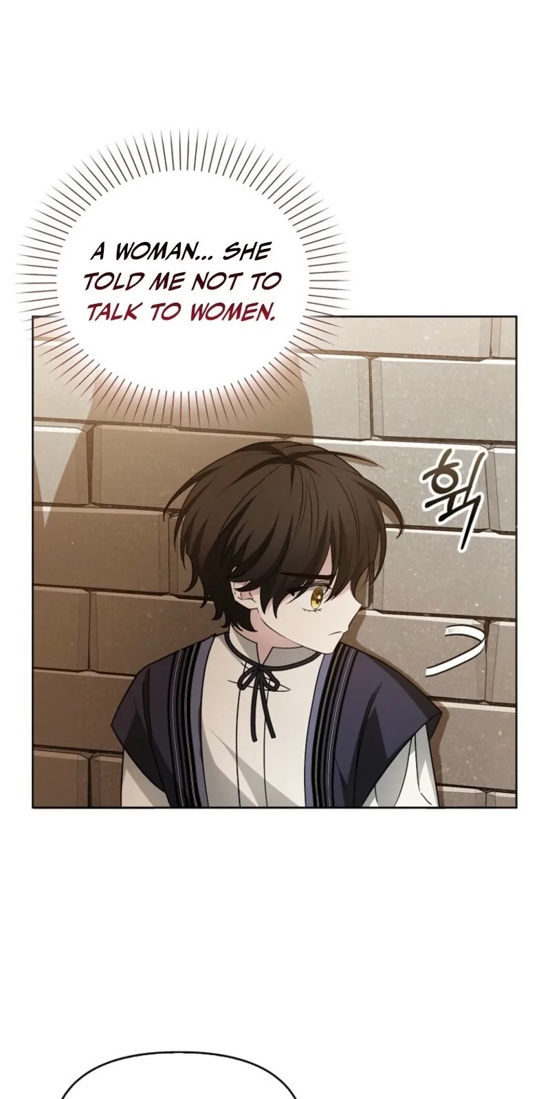 The Villainess' Wise Retirement Plan Chapter 43 page 24