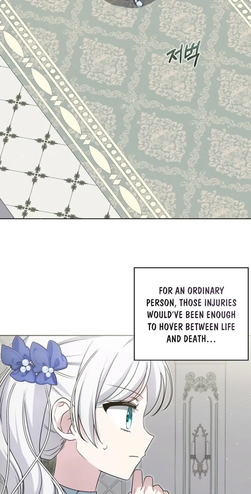 The Villainess' Wise Retirement Plan Chapter 44 page 7