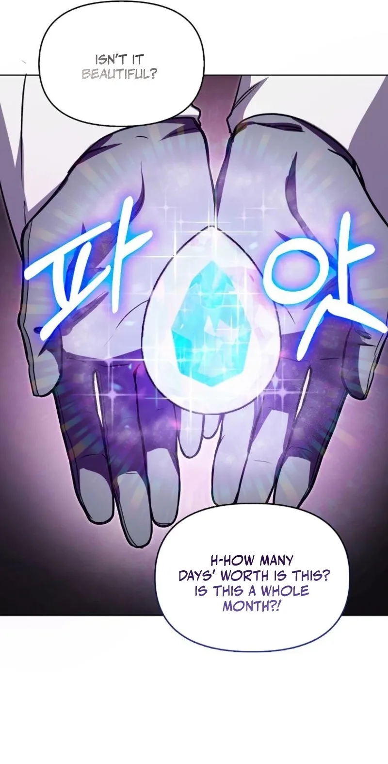 The Villainess' Wise Retirement Plan Chapter 48 page 30