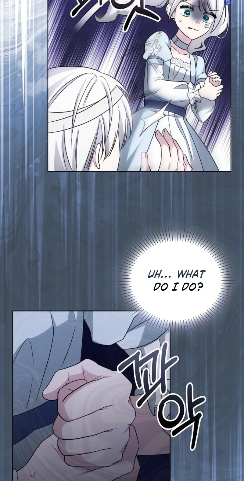 The Villainess' Wise Retirement Plan Chapter 44 page 32